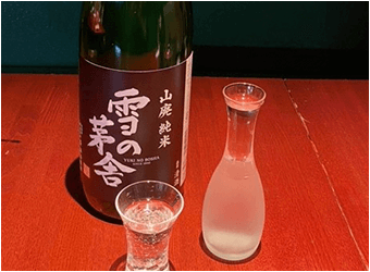 お飲み物